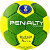 Мяч гандбольный "Penalty Handebol Suecia H1l Ultra Grip Infantil", Арт.5115622600-U, р.1
