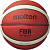 Баскетбольный мяч "Molten B7g5000" р.7
