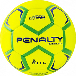 Мяч гандбольный PENALTY HANDEBOL H2L ULTRA FUSION FEMININO X арт.5203642600-U р.2