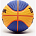 Баскетбольный мяч WILSON FIBA3X3 OFFICIAL LIMITED арт. WTB0533XB2020 р.6